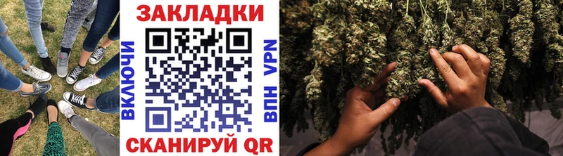 Сколько стоит Лабытнанги Марихуана Alpha-PVP Гашиш Меф мяу мяу