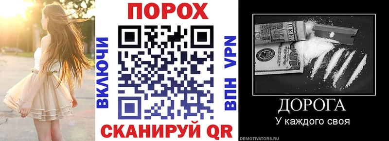 ссылка на мегу ONION  Лабытнанги  Amphetamine Premium 