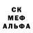 Первитин пудра Limitedzz