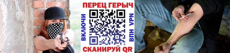 ГЕРОИН Афган  купить наркотики цена  Лабытнанги 