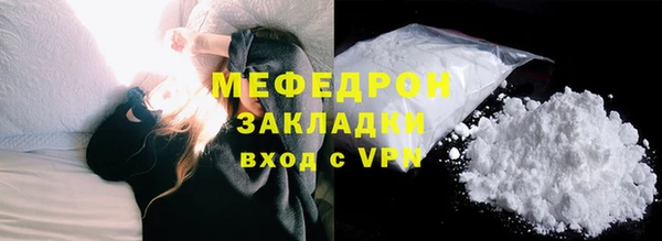 СК Михайлов