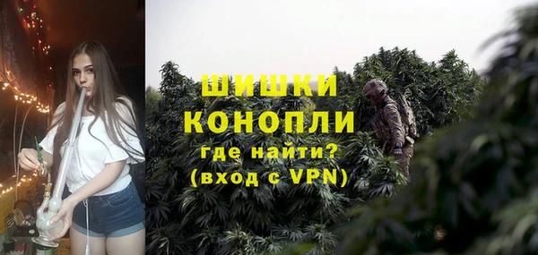 хмурый Остров