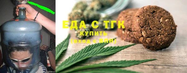 кокаин VHQ Алексин