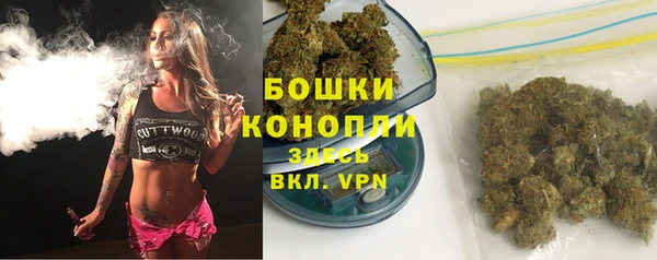 синтетический гашиш Осташков