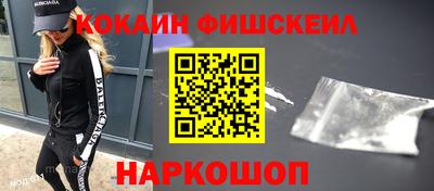 каннабис Будённовск