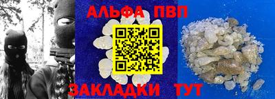 кокаин Изобильный