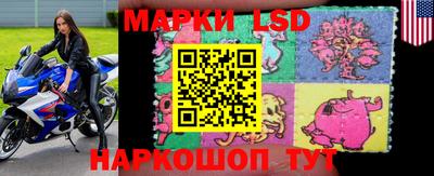 меф VHQ Бугуруслан