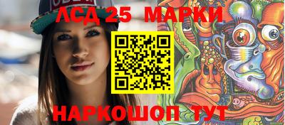 меф VHQ Бугуруслан