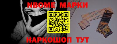 jwh Бузулук