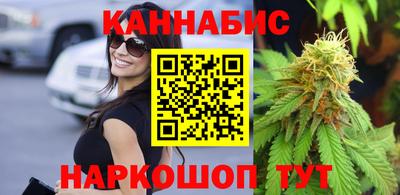 jwh Бузулук