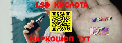jwh Бузулук
