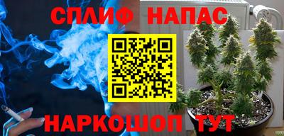 меф VHQ Бугуруслан