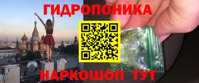 jwh Бузулук