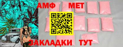jwh Бузулук