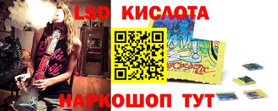 меф VHQ Бугуруслан
