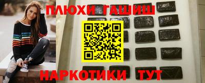 jwh Бузулук