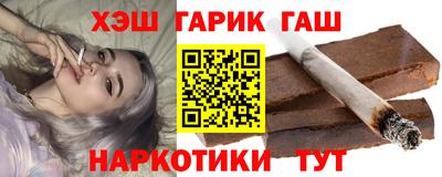 меф VHQ Бугуруслан