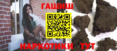 jwh Бузулук