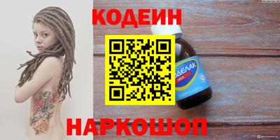 jwh Бузулук