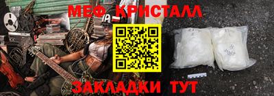 jwh Бузулук
