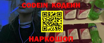 jwh Бузулук