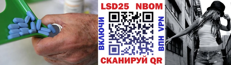LSD-25 экстази ecstasy  купить наркоту  OMG как войти  Лабытнанги 