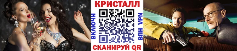 МЕТАМФЕТАМИН витя  купить наркотики сайты  shop формула  Лабытнанги 