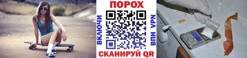 Первитин Декстрометамфетамин 99.9% Лабытнанги