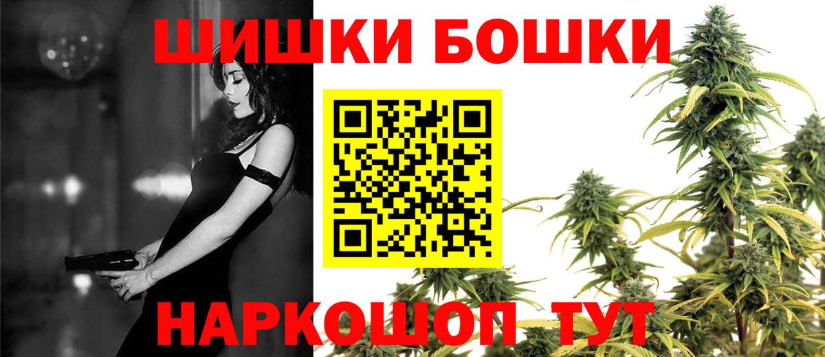 Марихуана тримм Лабытнанги